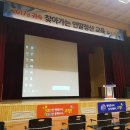 덕양구청 대회의실 이미지