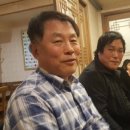 동아체육관 이미지
