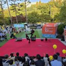 퍼니스트 코메디 서커스 쇼 이미지