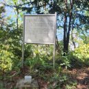 장계관광지 이미지