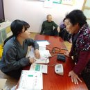 청남경로당 이미지