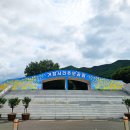 무궁화공원화장실(운동장) | [거창] 거창사건추모공원 우리나라 현대사 가장 비극적인 사건 무궁화길 정보