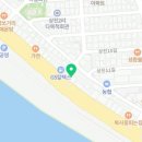 족발슈퍼단양점 이미지