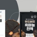 웅남로-1 네이버블로그