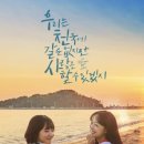 사랑