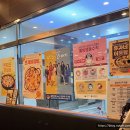 유가네닭갈비 부민점 이미지