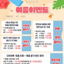 연세더나은의원