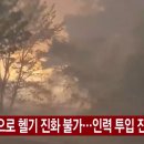 난곡동-29 이미지