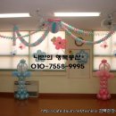 소안초등학교 이미지