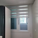 한사랑의 집 | 강서구 커튼 한사랑삼성2차아파트 거실 안방 블라인드 방문 시공 후기 이야기