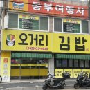 장평-0020 네이버블로그