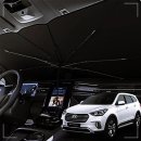 맥스 자동차나라 이미지