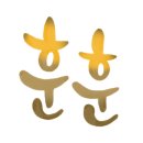 소피마르소여성의원 이미지