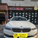 나은손세차 이미지