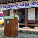 (주)덕진 미디어이슈