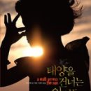 태양서점 네이버블로그