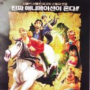 방*길 이미지