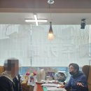 부평역사(주)