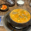 신왕짜장 다이닝코드