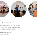 오늘은뮤직