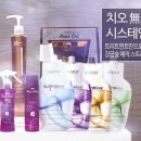 헤어카페권은경 네이버블로그