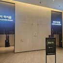 스파존당구장 이미지