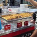 수제 바삭돈가스&닭강정 | 강원도 투어 3, 강릉 중앙시장 맛집 먹거리 추천, 길감자 고로케 오징어순대 김밥 닭강정