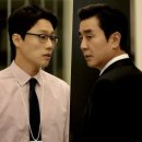 미래로카센타 | 김부장 이야기 11회: 세차장에 나타난 도진우, 자존심을 내려 놓을수 있을까?