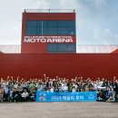 패밀리바이크 이미지