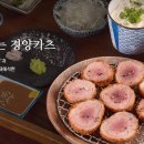 경양 티스토리