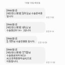 세연의료기 이미지