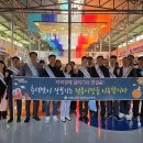 대해불빛시장 이미지