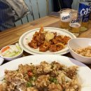 깐탕 | 가성비 중식 안주가 맛있는 범어동술집, 대구 깐탕 범어맛집 후기