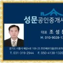 풍림세탁소 이미지