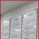 행복이비인후과의원 이미지