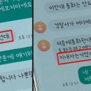 뻘식당