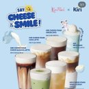 치즈폼(cheese foam) 이미지