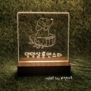 댕댕살롱앤스파 이미지