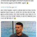 뉴캐슬, 맨시티 출신 셰이 기븐 단어 잘못 썼다가 맹비난 받고 있는 중 이미지