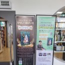 부평기적의도서관 | 아이와 가기 좋은 부평기적의도서관 후기