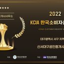 신서공인중개사사무소 이미지