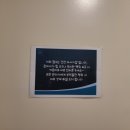 CU 임학시장점 | 임학역 왕손마사지 타이마사지 솔직후기