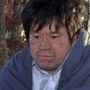 에구구 이미지