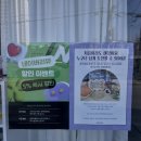 오브메르 | 의정부 원데이클래스 트레이 만들기 데이트코스 오브메르