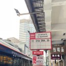 세븐토우즈(주) | 마카오 Day 5-2,6_로드 스토우즈,타이파 주택박물관, 윈팰리스 분수쇼,더런더너, 베네시안, 홍콩공항