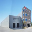 원 인터내셔널 이미지