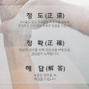 디앤써피부과의원 네이버블로그