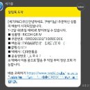 다인리코 | 리코 GR4 세기몰 첫트 성공기✨