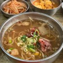 서사장의 잠재력 | 부산 광안리 아침식사 남천정원식당 주차 뼈다귀해장국 소고기국밥 비빔밥 남천동 맛집