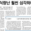 길주농장 이미지
